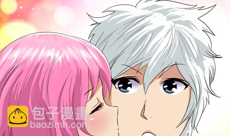 🍼都市极品仙医 第79话  吻 第13页