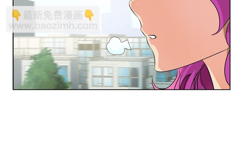 🍼都市极品仙医 第79话  吻 第29页
