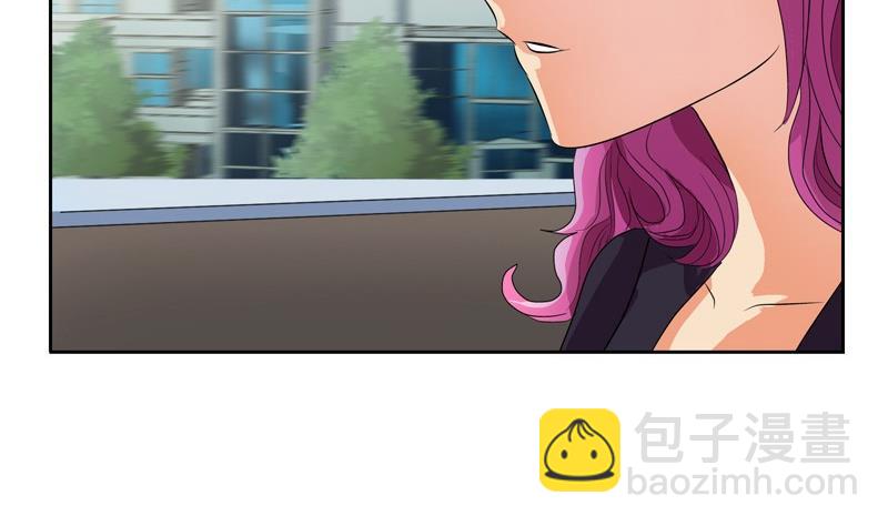 🍼都市极品仙医 第79话  吻 第34页