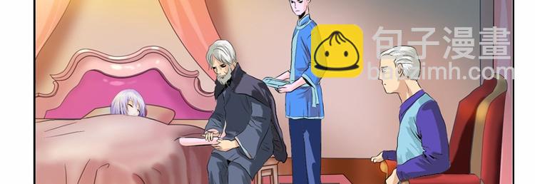 🍼都市极品仙医 第9话 我能救她 第36页