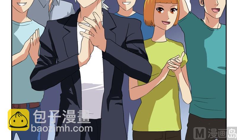 🍼都市极品仙医 第81话 不干净 第15页