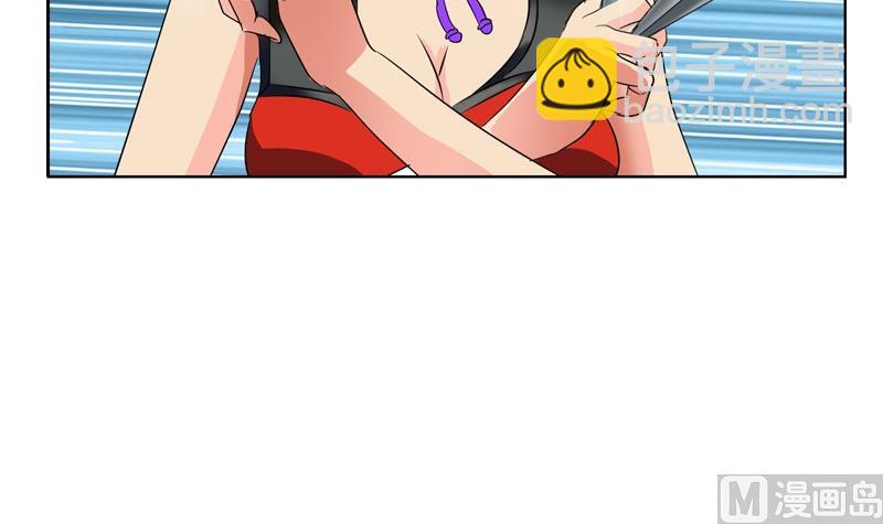 🍼都市极品仙医 第81话 不干净 第9页