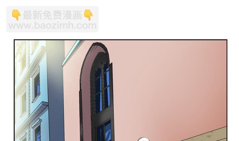 🍼都市极品仙医 第83话 封印 第19页