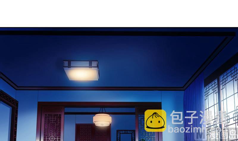 🍼都市极品仙医 第83话 封印 第21页