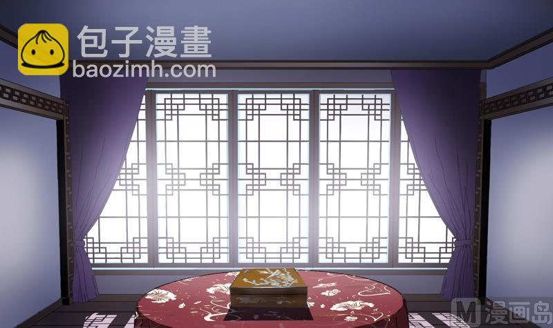🍼都市极品仙医 第85话 唐心的缘 第12页