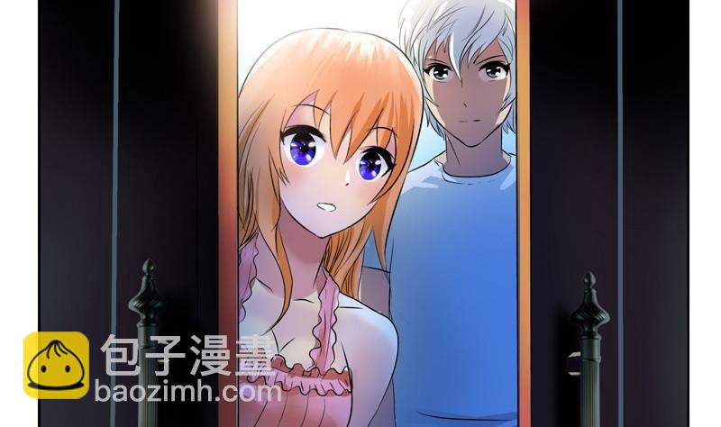 🍼都市极品仙医 第87话 知性女人 第8页