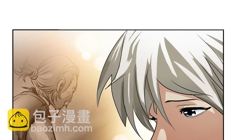 🍼都市极品仙医 第89话 人小鬼大 第10页