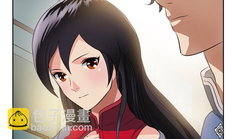 🍼都市极品仙医 第89话 人小鬼大 第13页