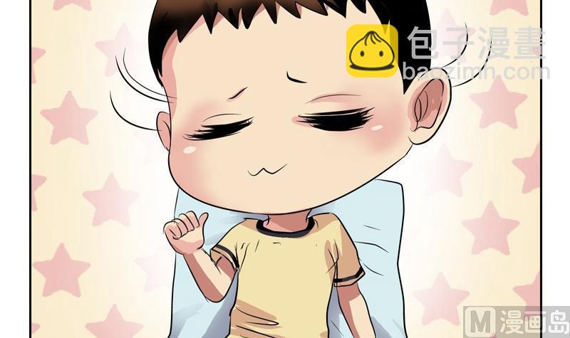 🍼都市极品仙医 第89话 人小鬼大 第42页