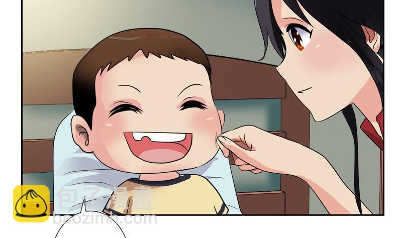 🍼都市极品仙医 第89话 人小鬼大 第46页