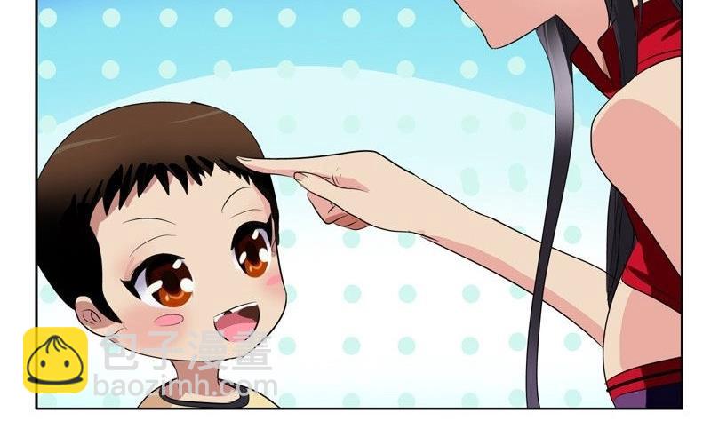 🍼都市极品仙医 第91话 唐心失踪 第40页