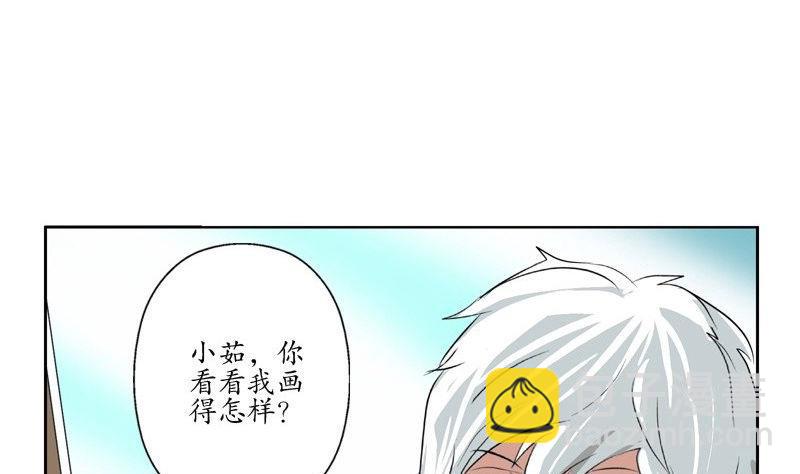🍼都市极品仙医 第91话 唐心失踪 第49页