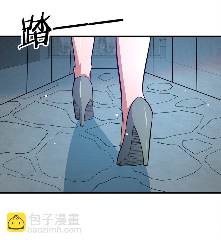 🍼都市极品医神 116 帝者归来 第39页