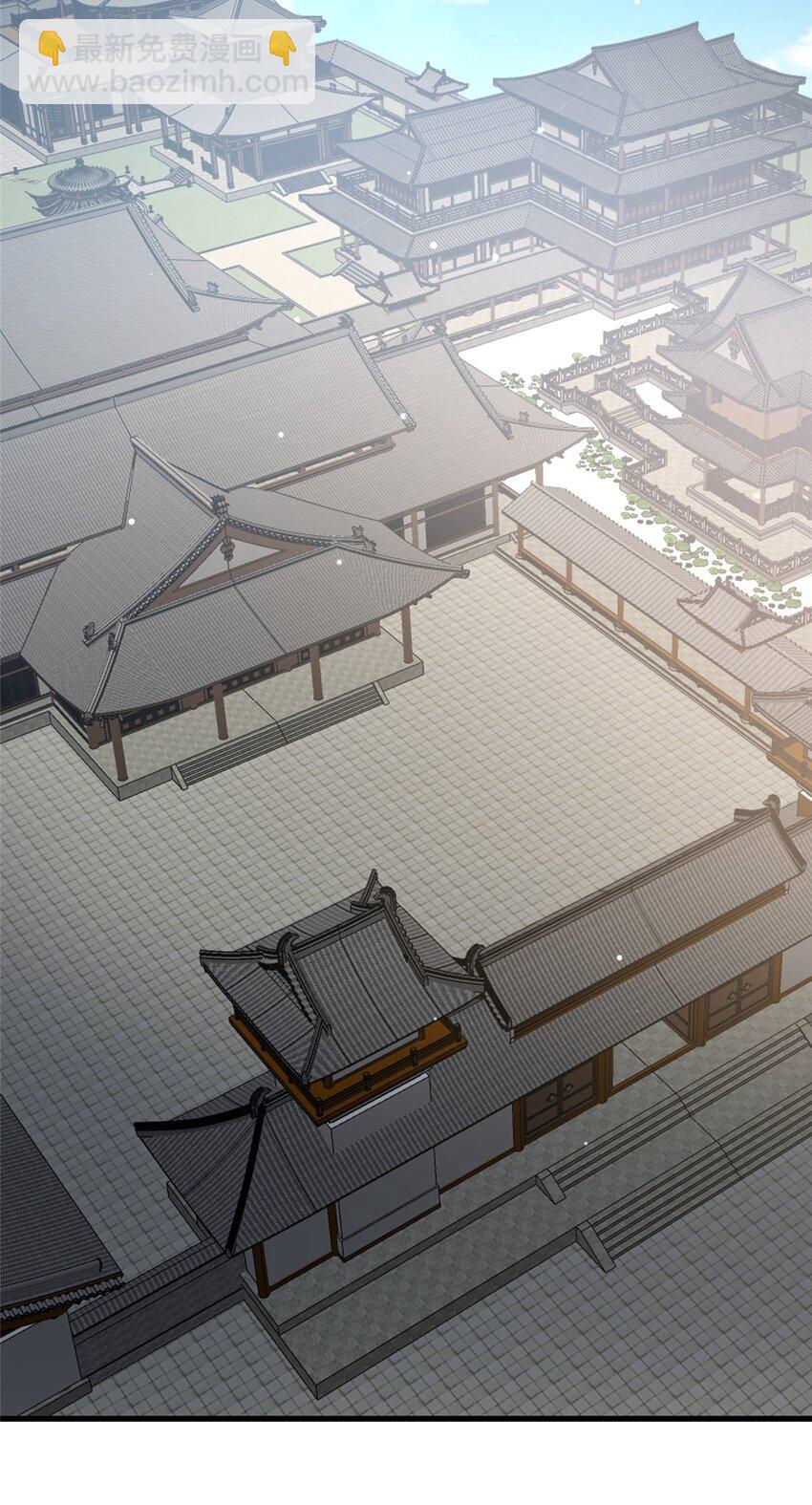🍼都市极品医神 122 寿礼 第22页