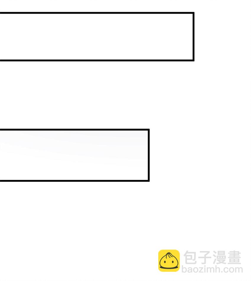 🍼都市极品医神 128 后盾 第37页