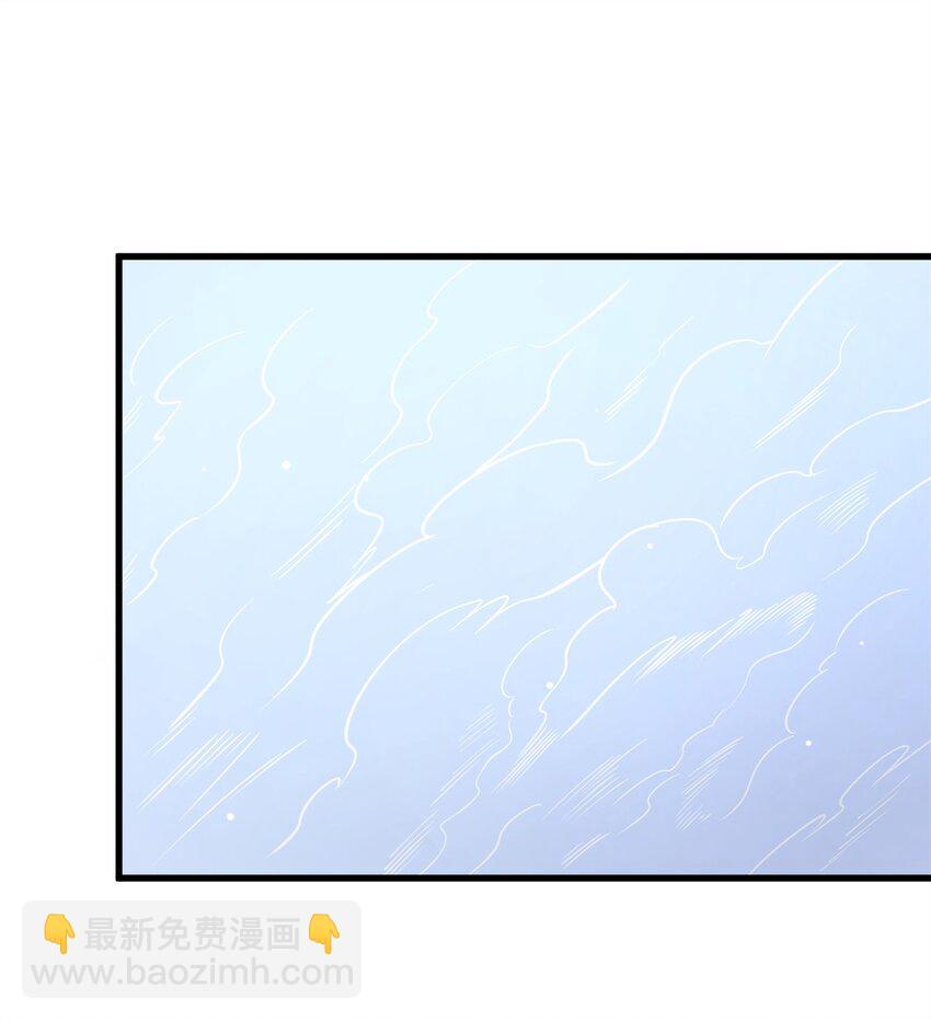 🍼都市极品医神 134 天生杀手 第46页