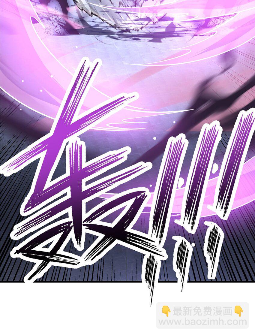 🍼都市极品医神 138 岛国最强之人 第28页