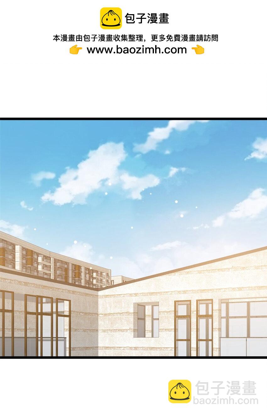🍼都市极品医神 158 第一杀手 第2页