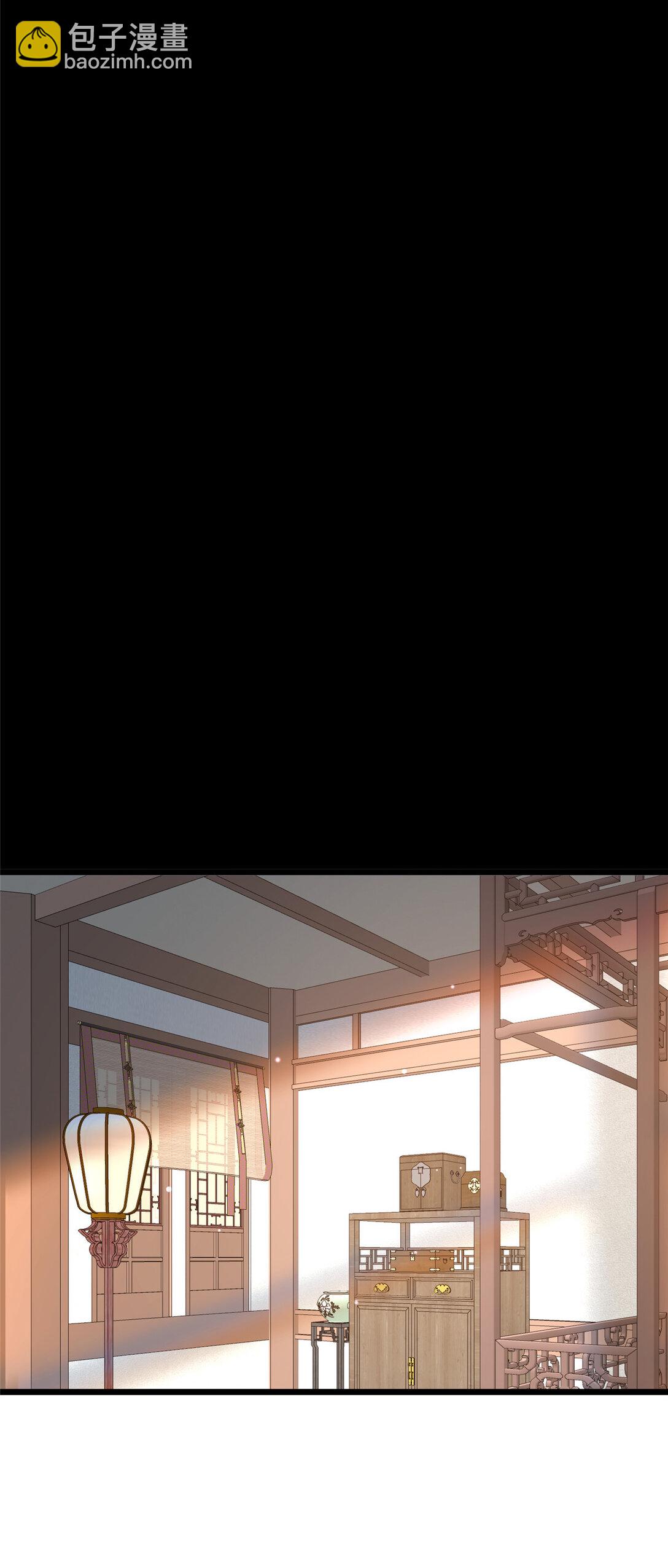 🍼都市极品医神 178 玉佩 第21页