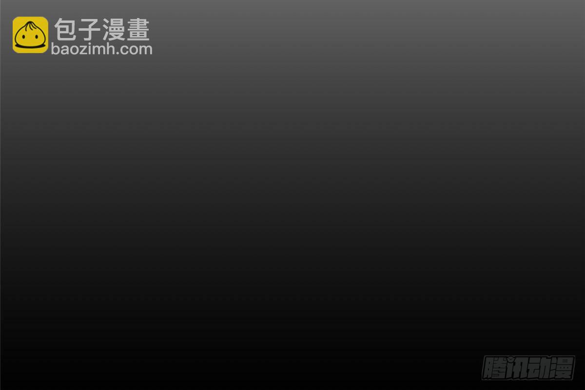 🍼都市极品医神 182 三剑 第29页