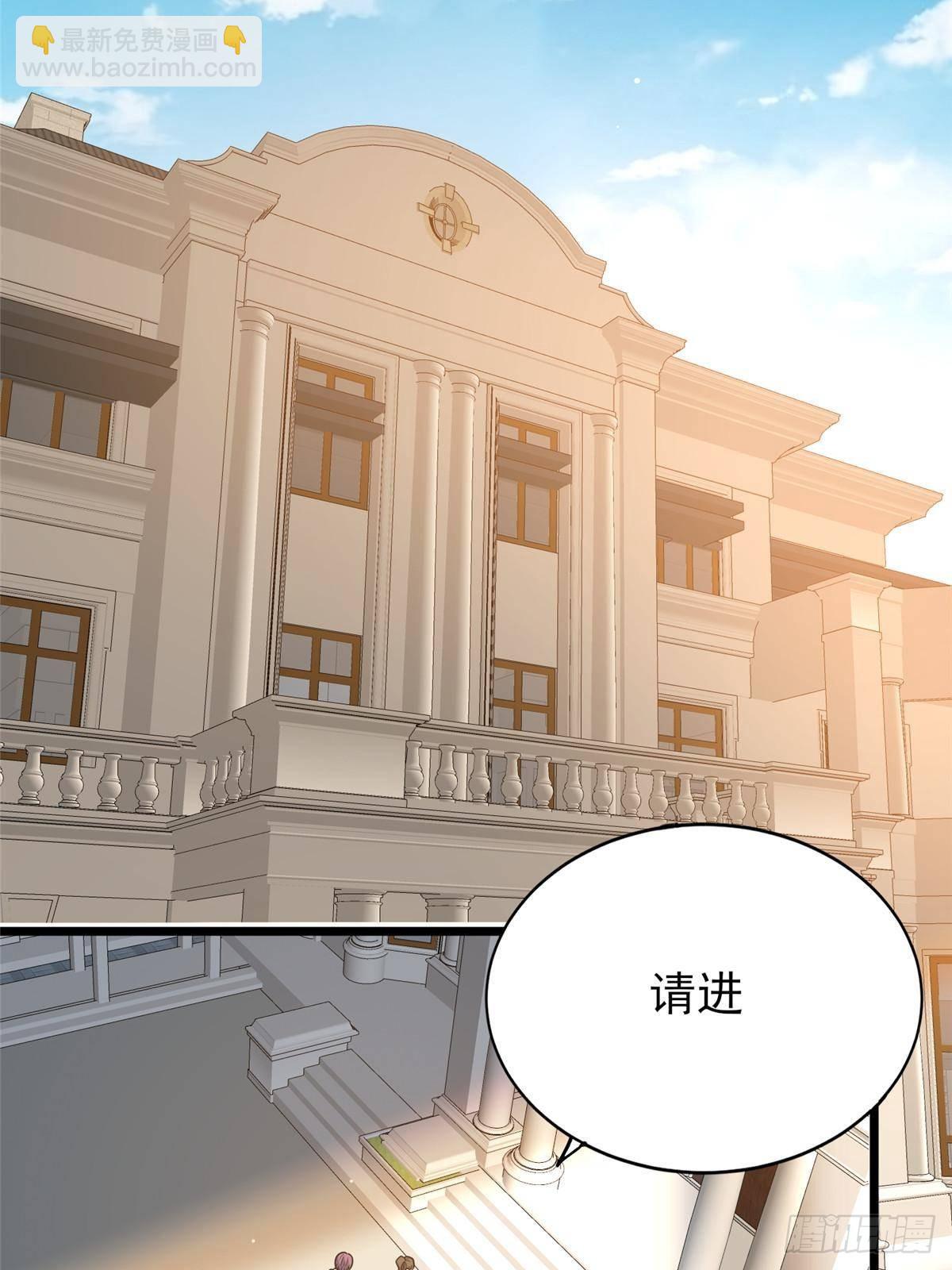 🍼都市极品医神 184 得罪了首长 第28页
