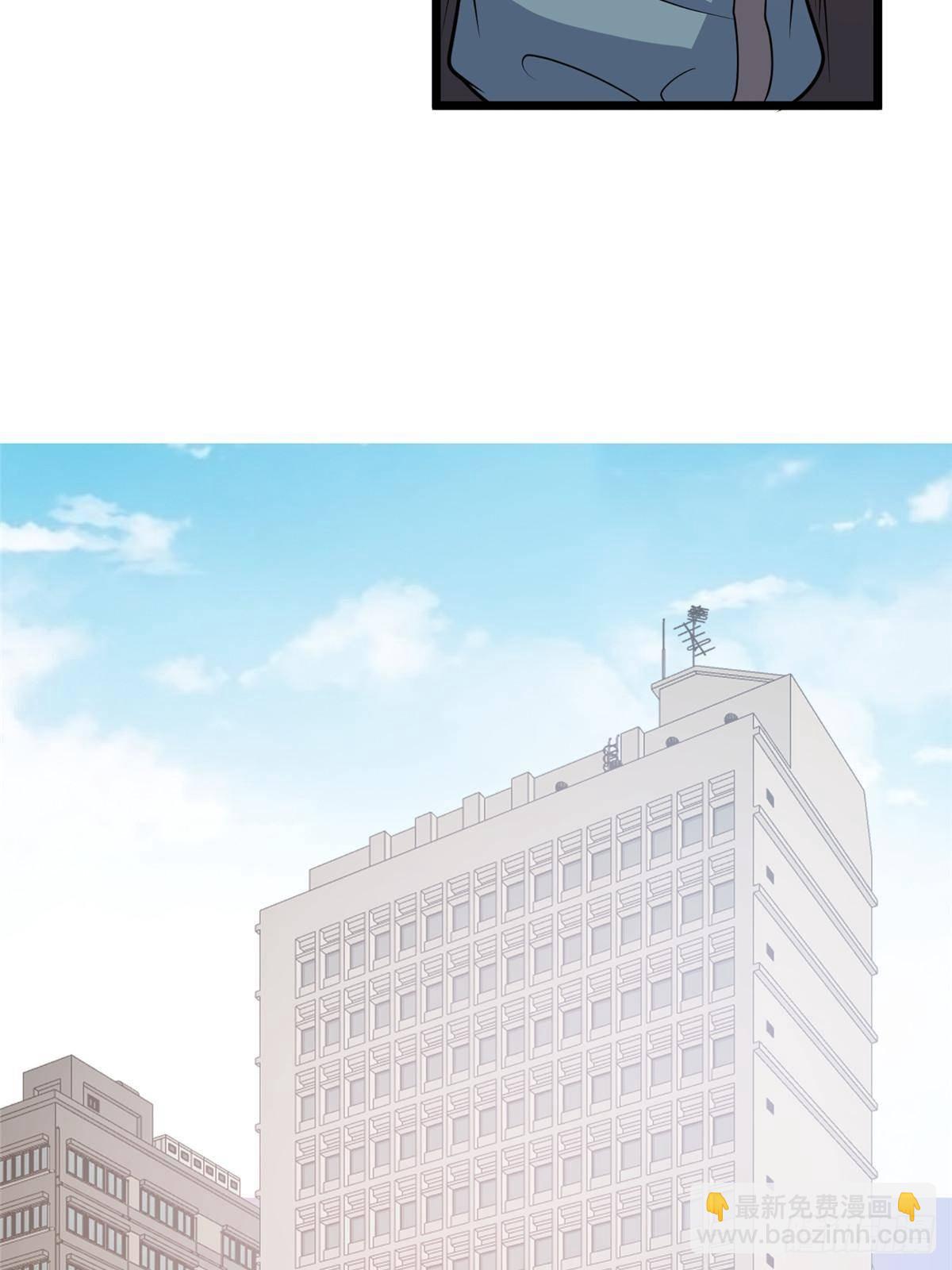 🍼都市极品医神 186 手感不错 第17页