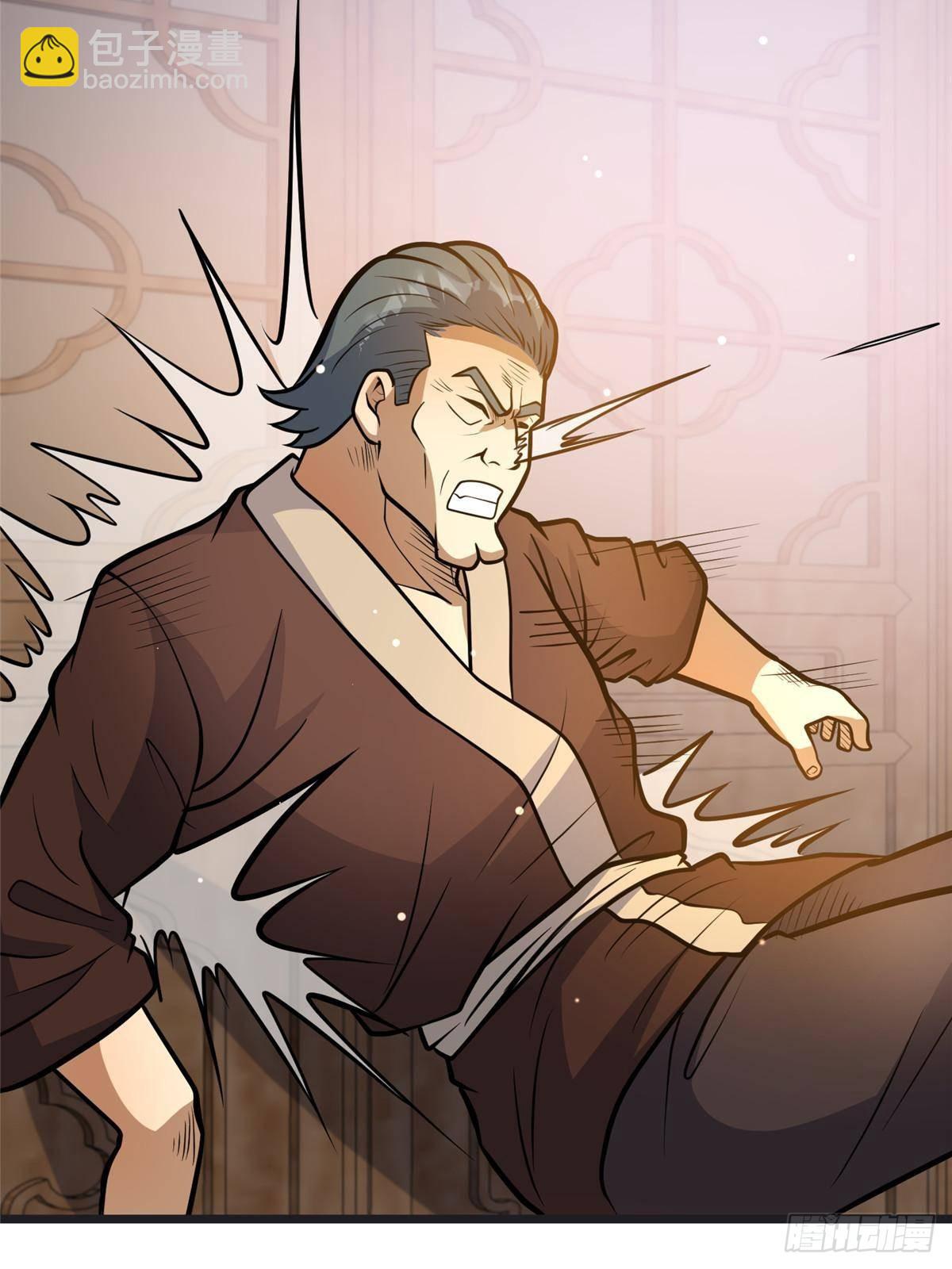 🍼都市极品医神 192 他是人吗？ 第44页