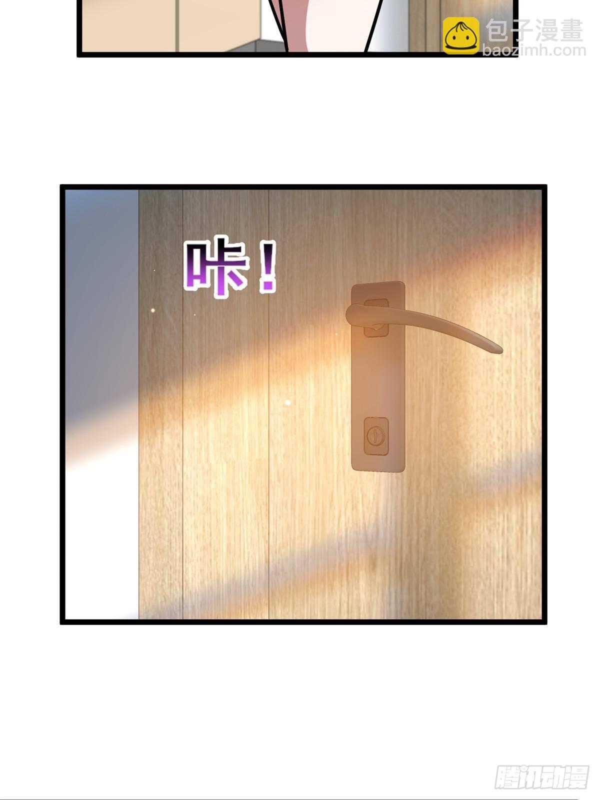 🍼都市极品医神 198 正面硬钢 第15页