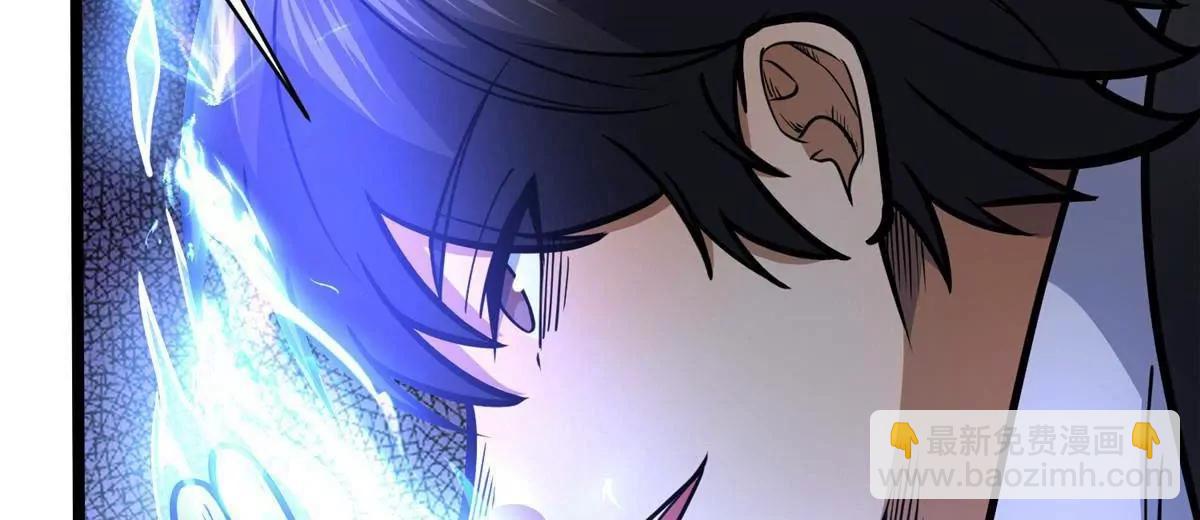 🍼都市极品医神 214 兄长 第37页