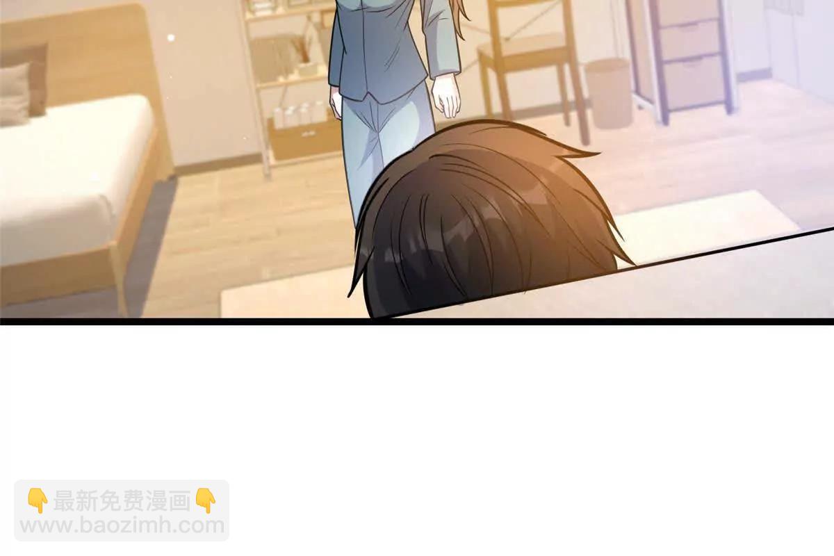 🍼都市极品医神 216 离合境 第21页