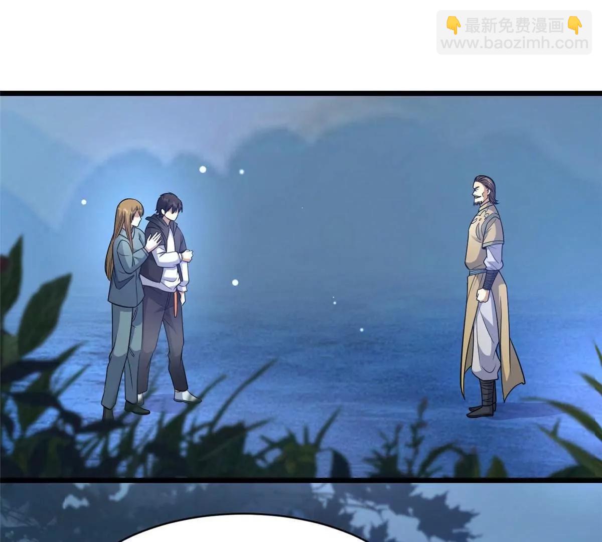 🍼都市极品医神 216 离合境 第5页