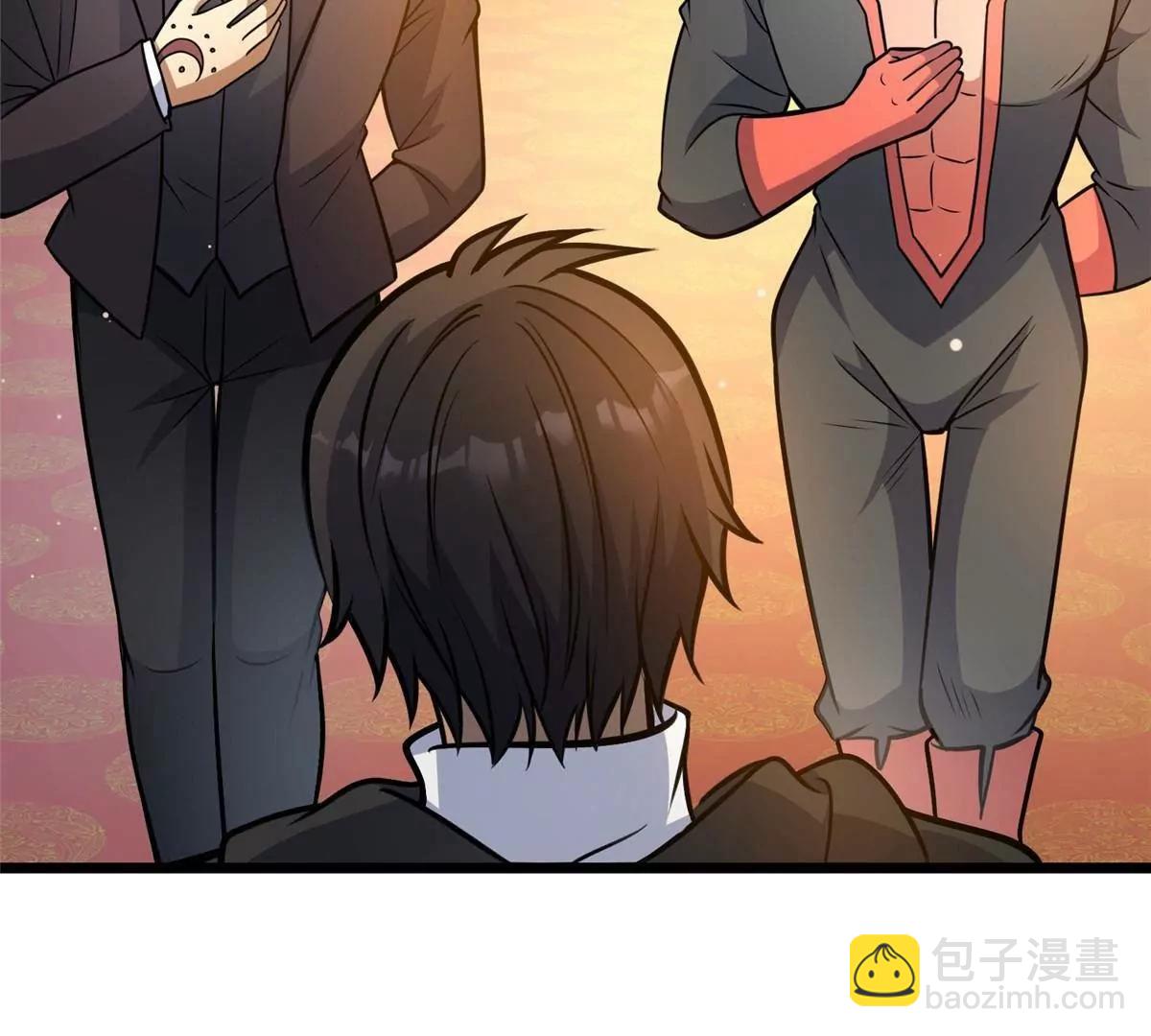 🍼都市极品医神 218 龙脉 第11页
