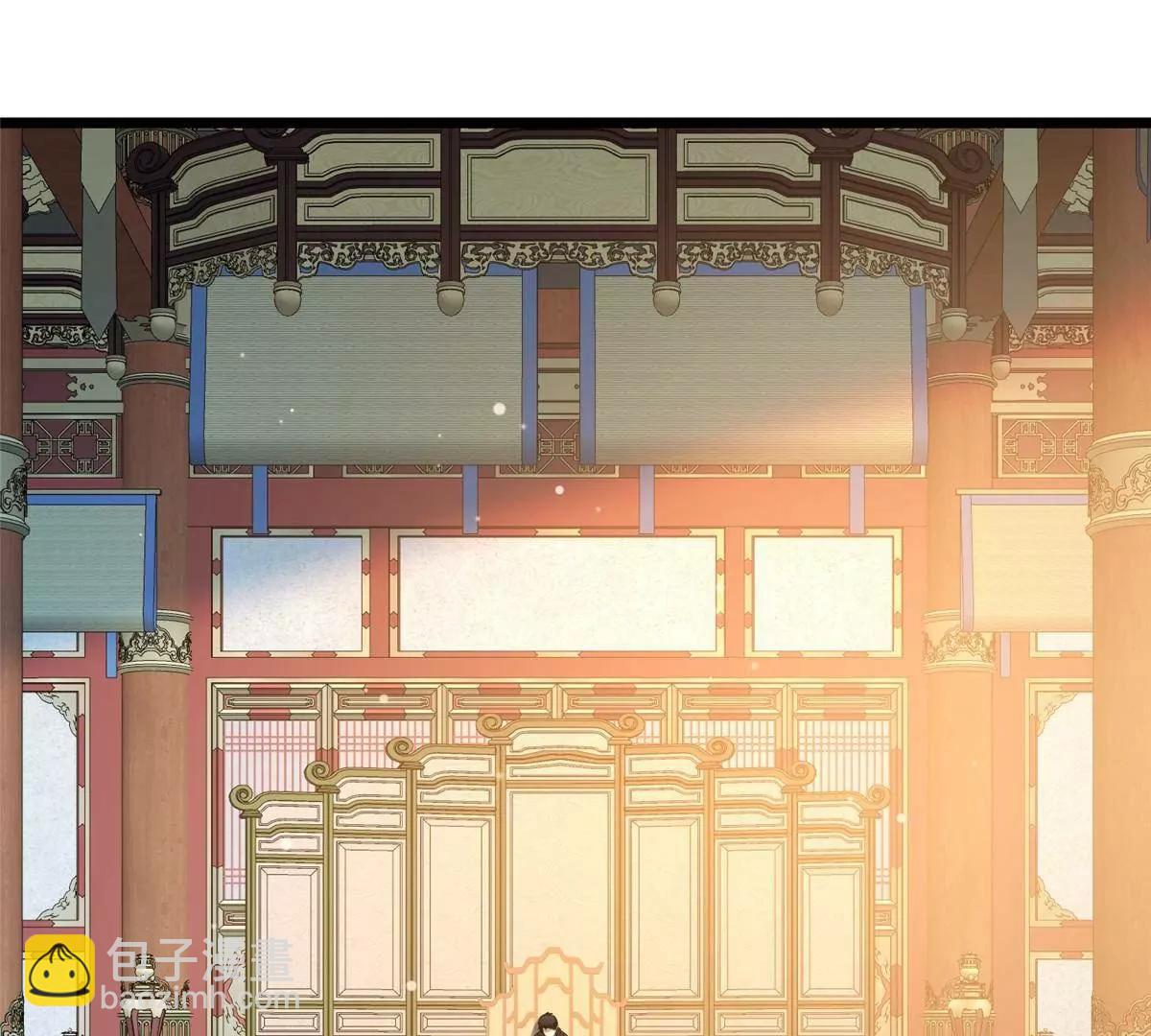 🍼都市极品医神 218 龙脉 第5页