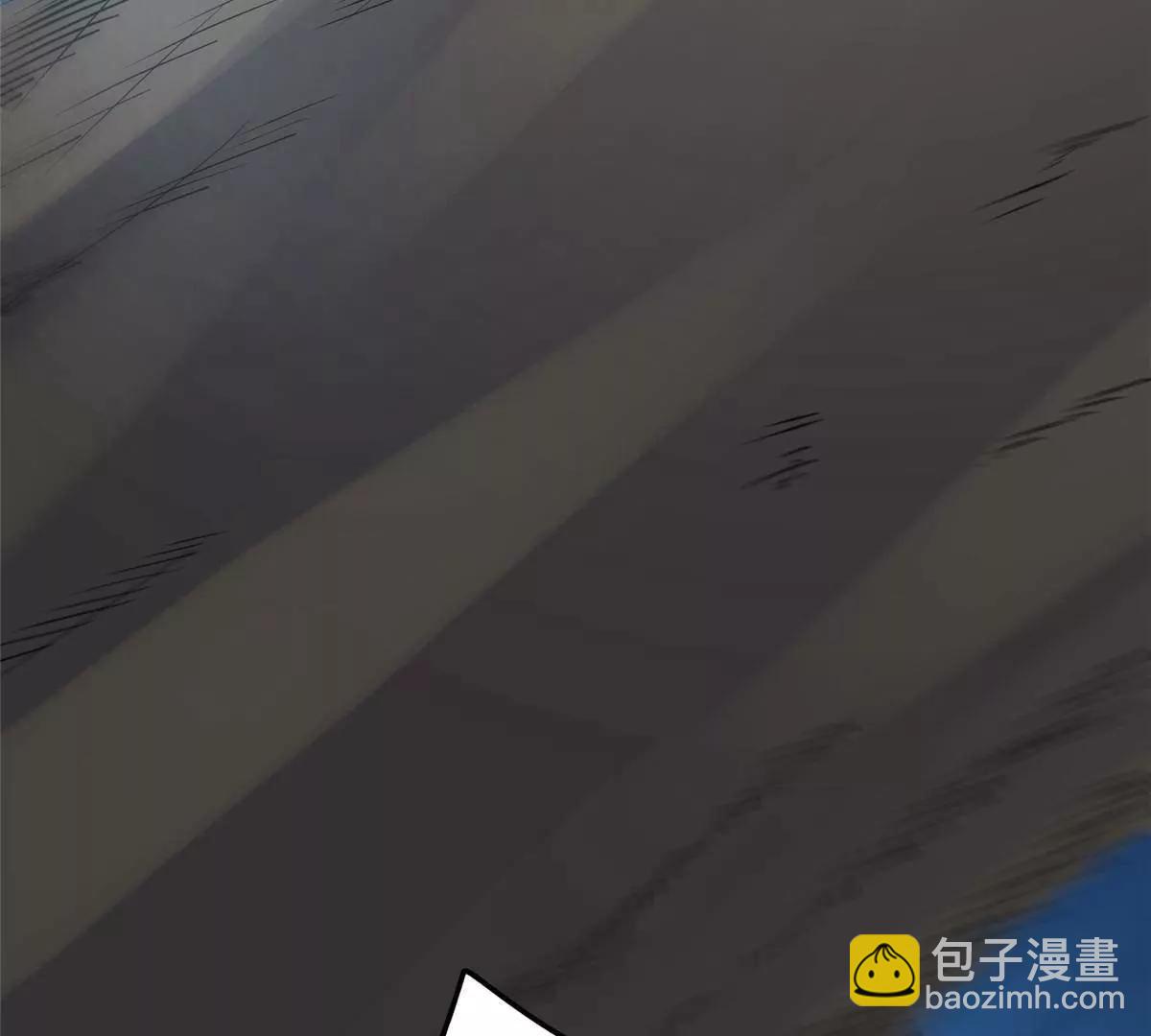 🍼都市极品医神 230 英雄登场 第15页