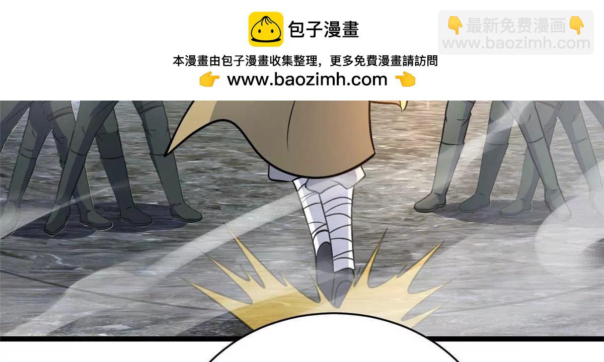 🍼都市极品医神 232 王圣兵 第48页