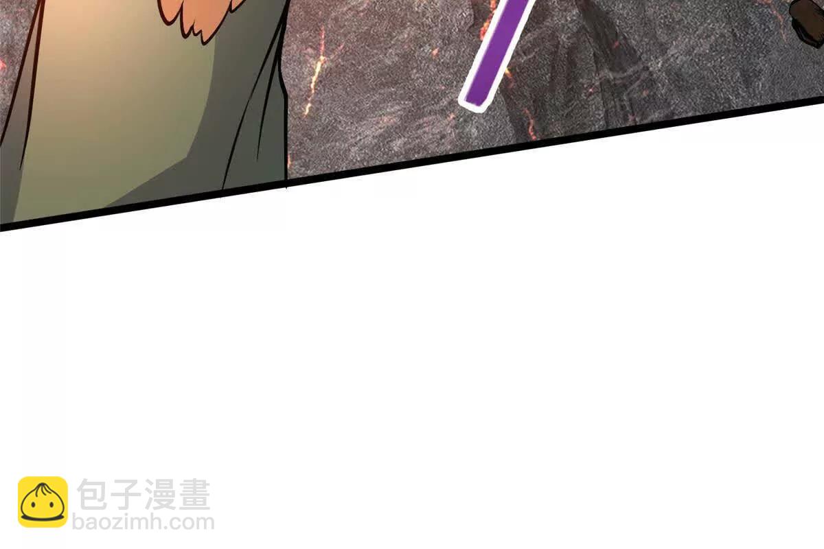 🍼都市极品医神 234 在这里 第21页