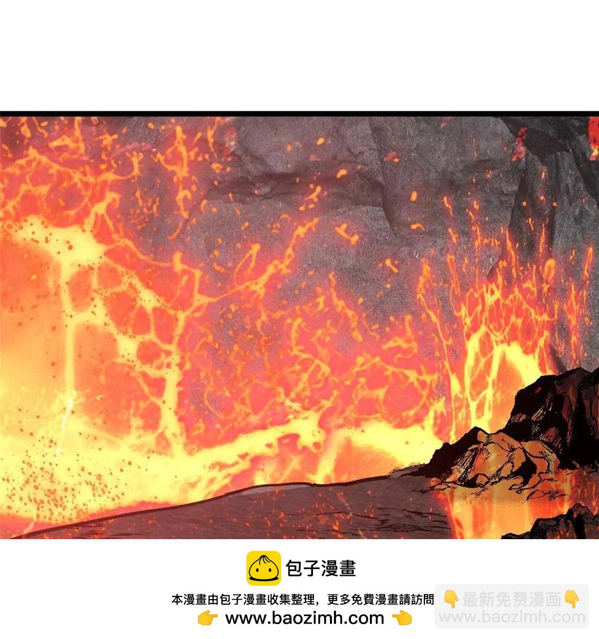 🍼都市极品医神 238 陈天黎 第50页