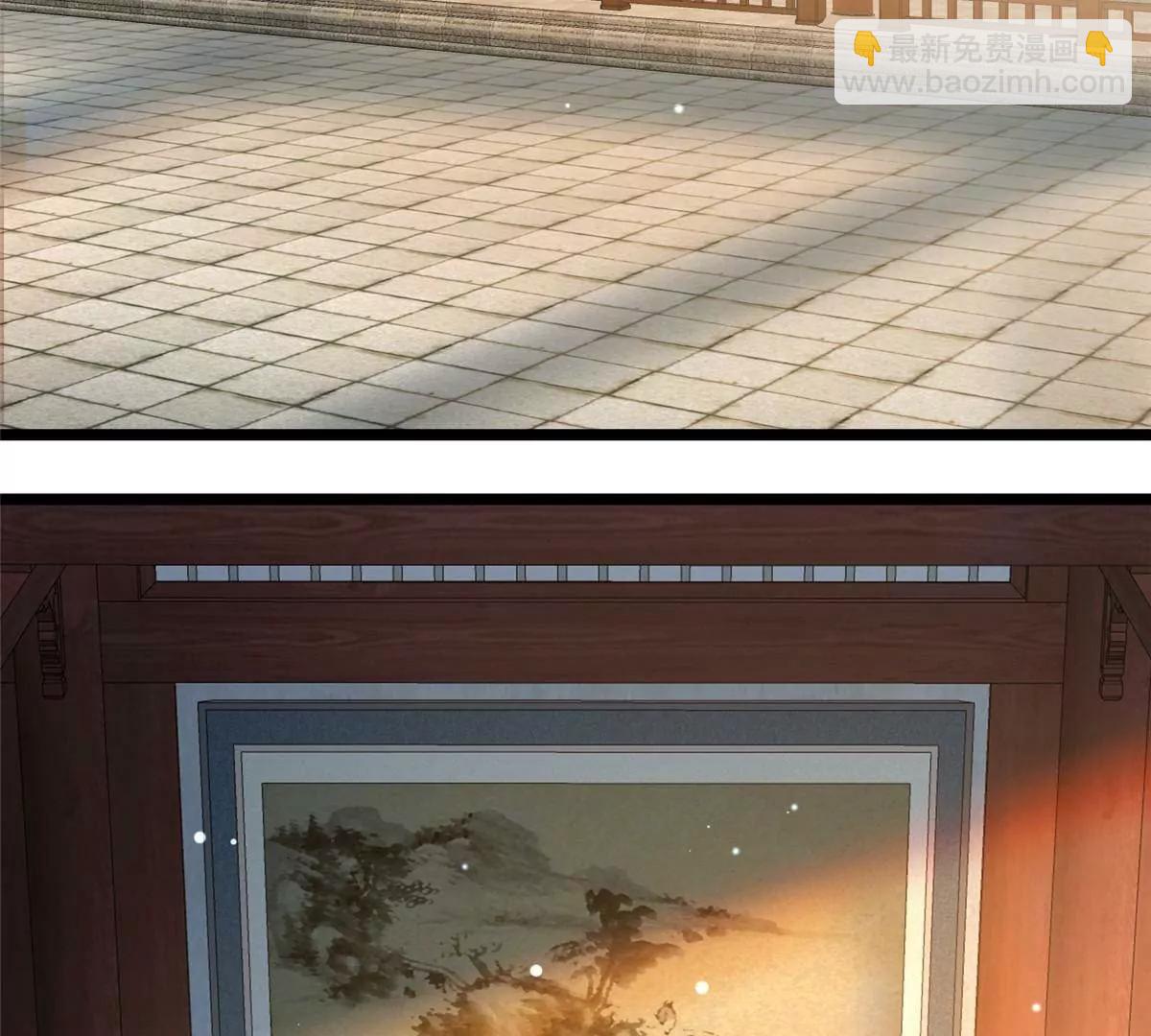 🍼都市极品医神 242 战书 第7页