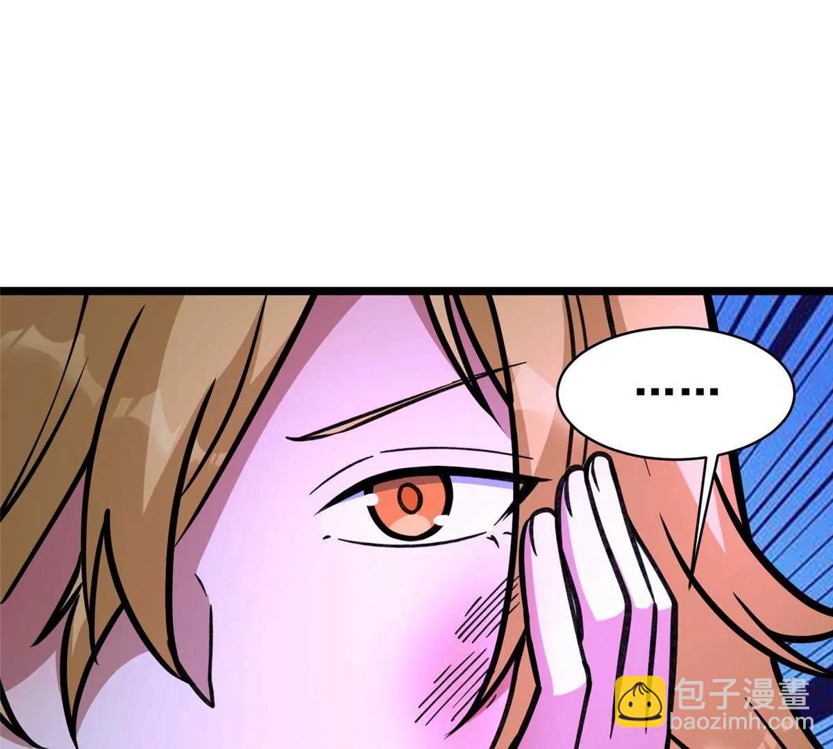 🍼都市极品医神 244 打你算什么 第34页