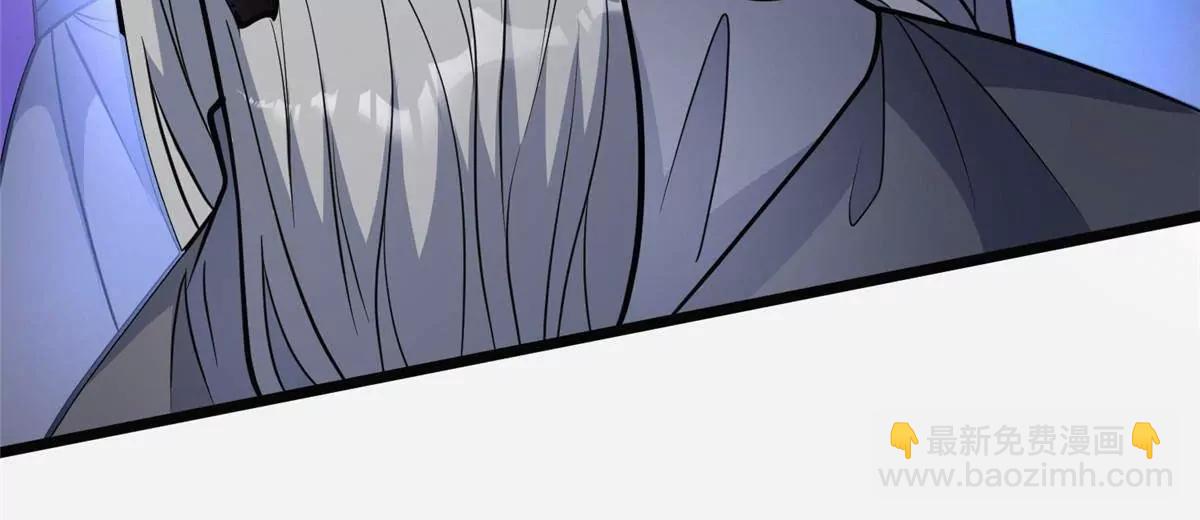 🍼都市极品医神 254 陨落星辰 第25页