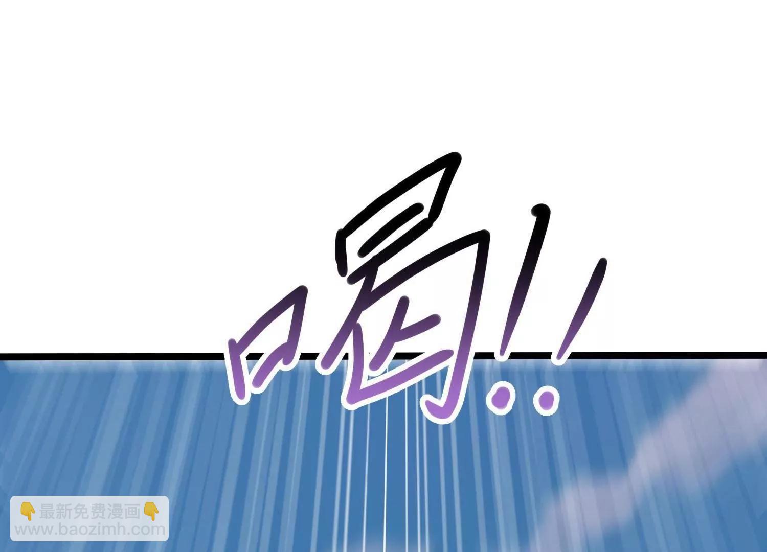 🍼都市极品医神 260 落幕 第35页