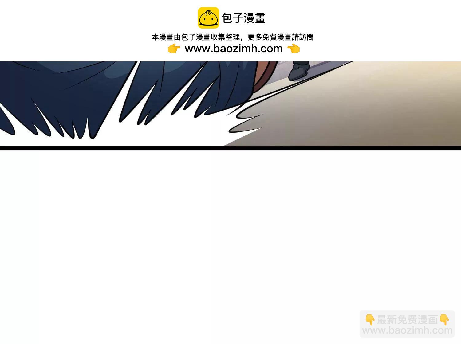 🍼都市极品医神 260 落幕 第40页