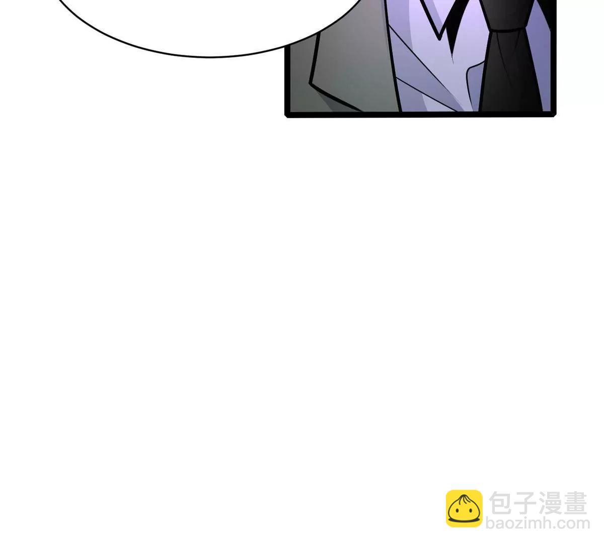 🍼都市极品医神 262 不配守护任何！ 第29页