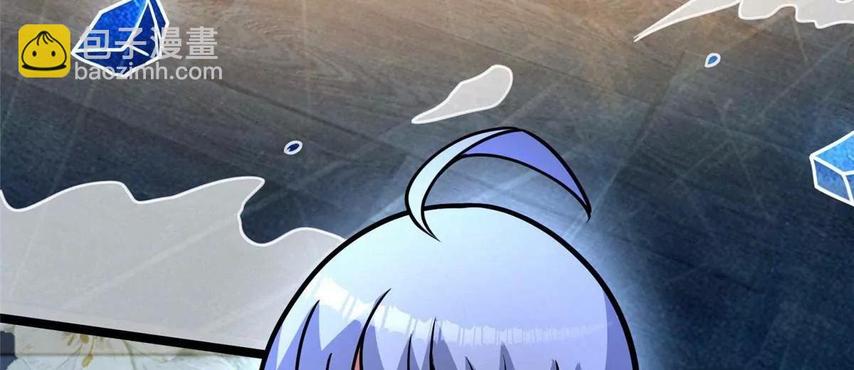 🍼都市极品医神 264 今晚就去！ 第36页