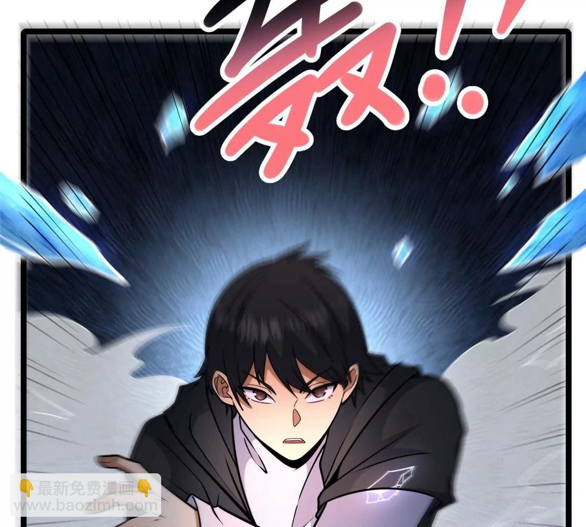 🍼都市极品医神 264 今晚就去！ 第9页