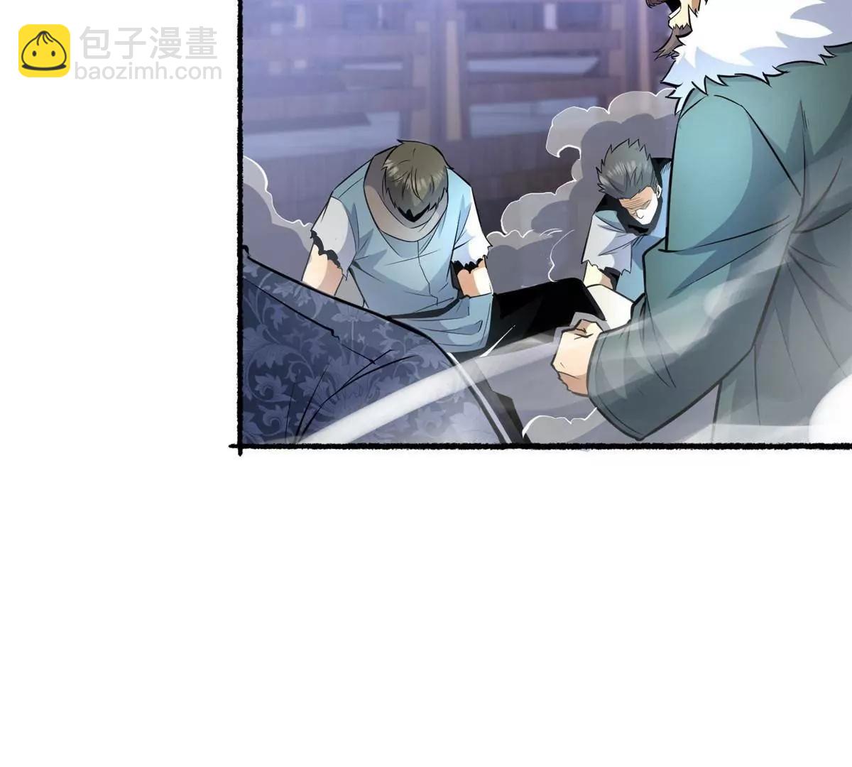 🍼都市极品医神 266 暗号？！ 第11页