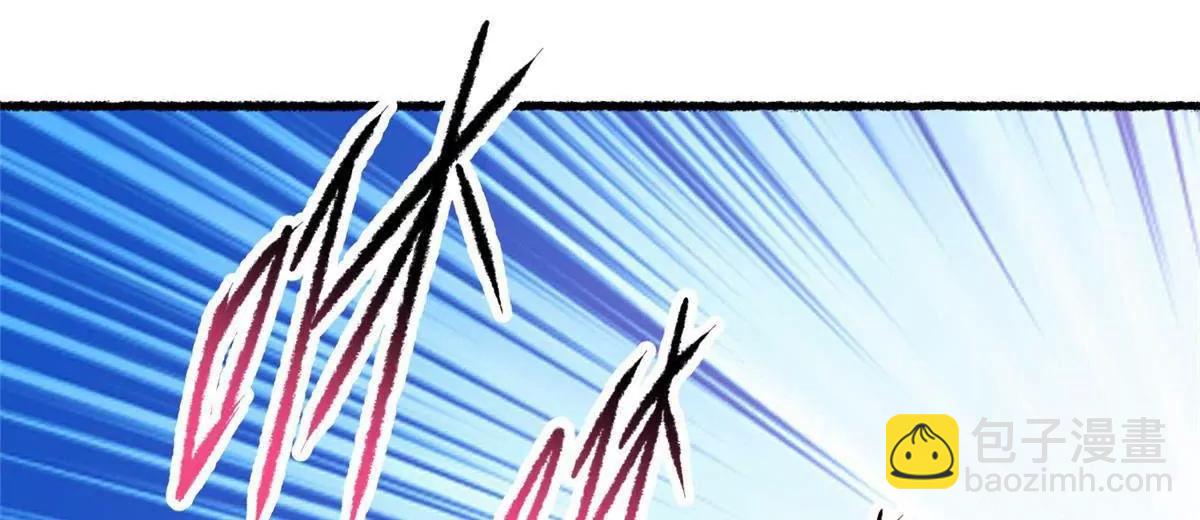 🍼都市极品医神 266 暗号？！ 第12页