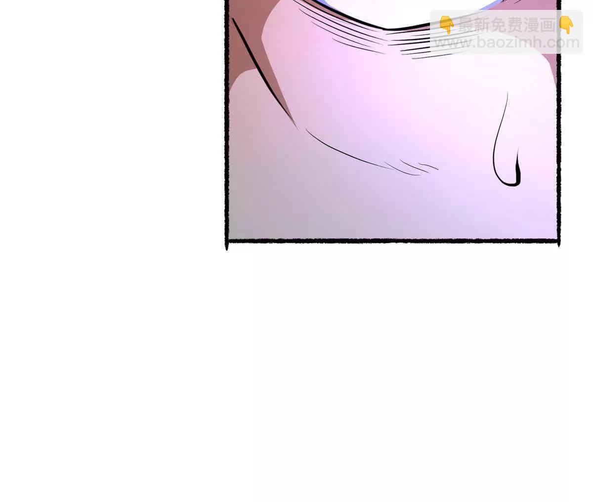🍼都市极品医神 266 暗号？！ 第17页