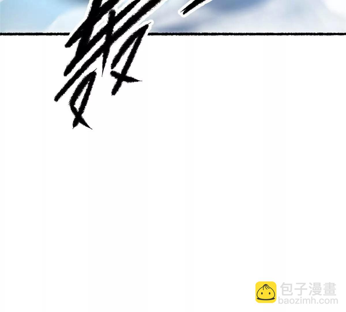 🍼都市极品医神 266 暗号？！ 第34页