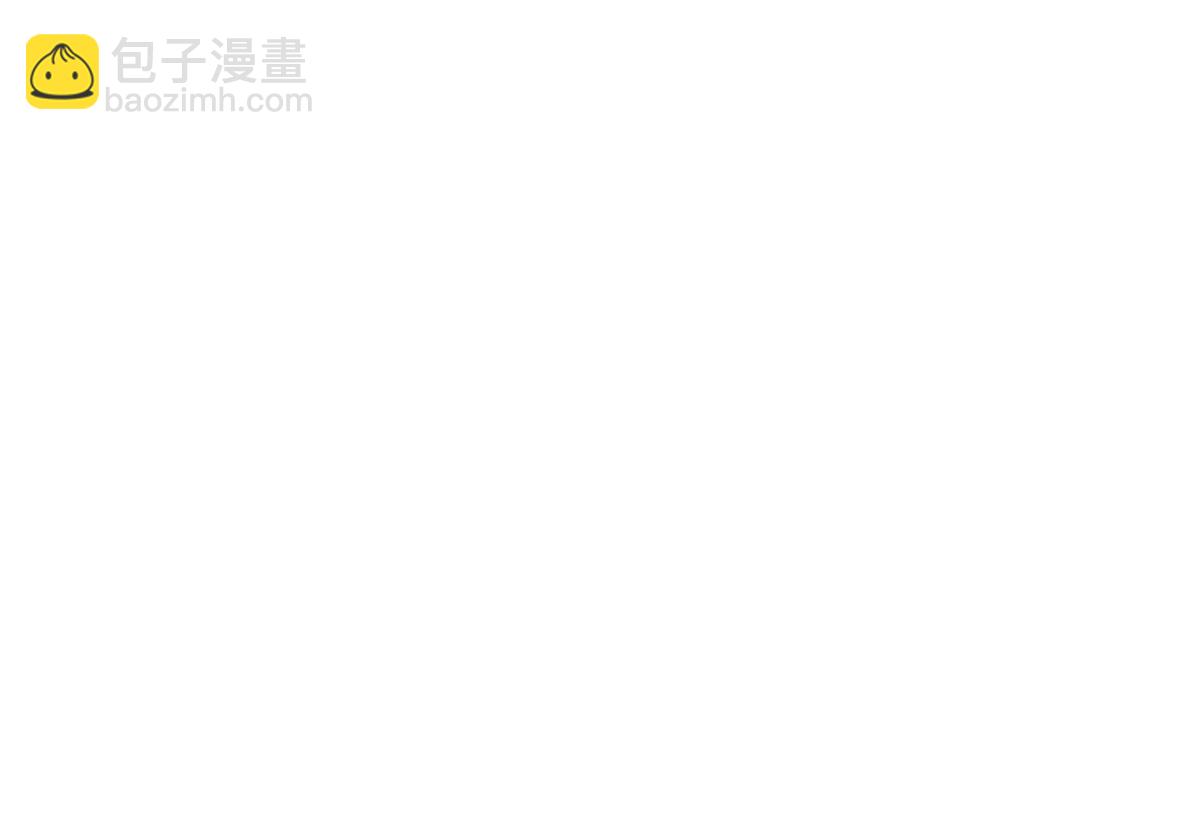 🍼都市极品医神 266 暗号？！ 第35页